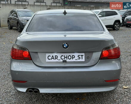 БМВ 5 Серия 2006 в Стрые на Automoto.ua Серый БМВ 5 Серия, объемом двигателя 3 л и пробегом 388 тыс. км за 8200 $, фото 12 на Automoto.ua