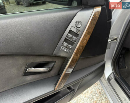 БМВ 5 Серия 2006 в Стрые на Automoto.ua Серый БМВ 5 Серия, объемом двигателя 3 л и пробегом 388 тыс. км за 8200 $, фото 30 на Automoto.ua