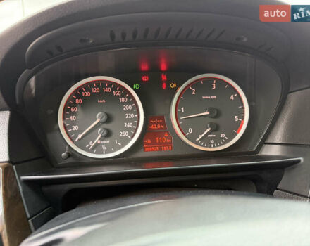 БМВ 5 Серия 2006 в Стрые на Automoto.ua Серый БМВ 5 Серия, объемом двигателя 3 л и пробегом 388 тыс. км за 8200 $, фото 36 на Automoto.ua