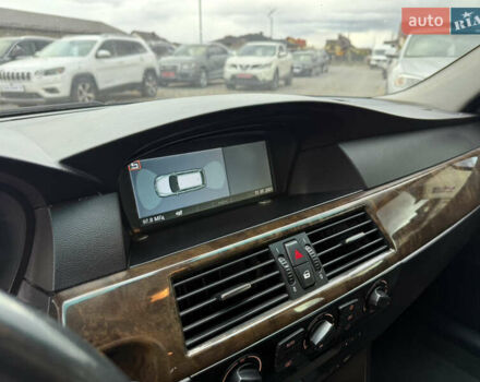 БМВ 5 Серия 2006 в Стрые на Automoto.ua Серый БМВ 5 Серия, объемом двигателя 3 л и пробегом 388 тыс. км за 8200 $, фото 42 на Automoto.ua