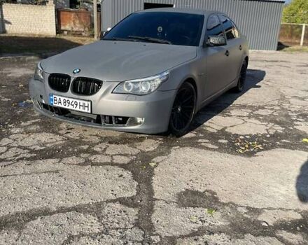 БМВ 5 Серия 2007 в Александрие на Automoto.ua Серый БМВ 5 Серия, объемом двигателя 2.5 л и пробегом 300 тыс. км за 8500 $, фото 4 на Automoto.ua