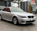 Серый БМВ 5 Серия, объемом двигателя 2 л и пробегом 243 тыс. км за 10950 $, фото 1 на Automoto.ua