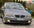 БМВ 5 Серия 2007 в Тернополе на Automoto.ua Серый БМВ 5 Серия, объемом двигателя 2.5 л и пробегом 255 тыс. км за 8750 $, фото 19 на Automoto.ua