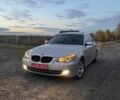 Серый БМВ 5 Серия, объемом двигателя 2 л и пробегом 268 тыс. км за 7499 $, фото 1 на Automoto.ua