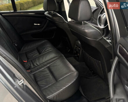 БМВ 5 Серия 2007 в Тернополе на Automoto.ua Серый БМВ 5 Серия, объемом двигателя 2.5 л и пробегом 255 тыс. км за 8750 $, фото 22 на Automoto.ua