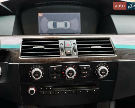 Серый БМВ 5 Серия, объемом двигателя 2.5 л и пробегом 255 тыс. км за 8750 $, фото 21 на Automoto.ua