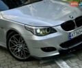 Серый БМВ 5 Серия, объемом двигателя 2.5 л и пробегом 367 тыс. км за 9250 $, фото 13 на Automoto.ua