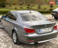 БМВ 5 Серия 2007 в Тернополе на Automoto.ua Серый БМВ 5 Серия, объемом двигателя 2.5 л и пробегом 255 тыс. км за 8750 $, фото 9 на Automoto.ua