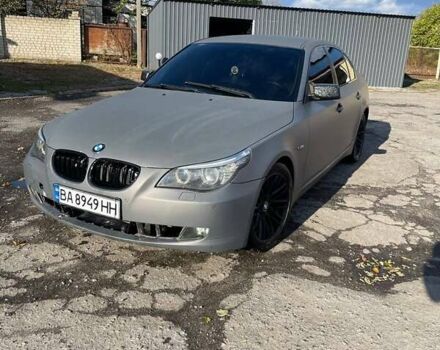 БМВ 5 Серия 2007 в Александрие на Automoto.ua Серый БМВ 5 Серия, объемом двигателя 2.5 л и пробегом 300 тыс. км за 8500 $, фото 8 на Automoto.ua