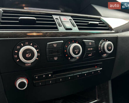 Серый БМВ 5 Серия, объемом двигателя 2.5 л и пробегом 255 тыс. км за 8750 $, фото 29 на Automoto.ua