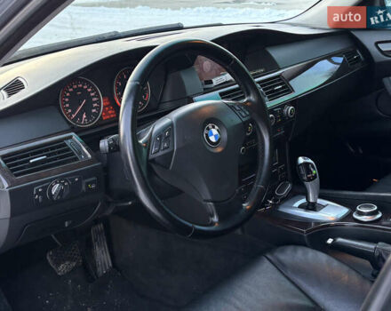 Серый БМВ 5 Серия, объемом двигателя 2.5 л и пробегом 256 тыс. км за 7999 $, фото 35 на Automoto.ua