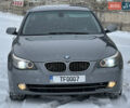 Серый БМВ 5 Серия, объемом двигателя 2.5 л и пробегом 255 тыс. км за 9500 $, фото 9 на Automoto.ua