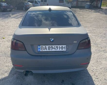 БМВ 5 Серия 2007 в Александрие на Automoto.ua Серый БМВ 5 Серия, объемом двигателя 2.5 л и пробегом 200 тыс. км за 8500 $, фото 6 на Automoto.ua