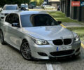 Серый БМВ 5 Серия, объемом двигателя 2.5 л и пробегом 367 тыс. км за 9250 $, фото 6 на Automoto.ua