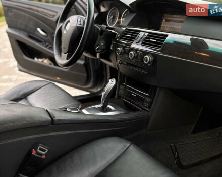 Сірий БМВ 5 Серія, об'ємом двигуна 2.5 л та пробігом 254 тис. км за 9450 $, фото 40 на Automoto.ua