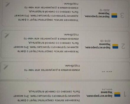 Сірий БМВ 5 Серія, об'ємом двигуна 2.99 л та пробігом 298 тис. км за 18622 $, фото 91 на Automoto.ua