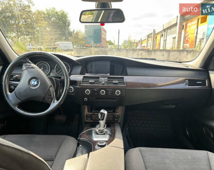 Серый БМВ 5 Серия, объемом двигателя 2 л и пробегом 270 тыс. км за 7500 $, фото 16 на Automoto.ua
