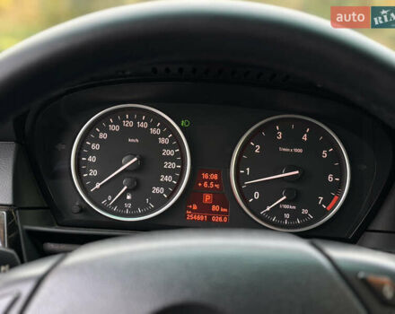 БМВ 5 Серия 2008 в Тернополе на Automoto.ua Серый БМВ 5 Серия, объемом двигателя 2.5 л и пробегом 255 тыс. км за 8750 $, фото 34 на Automoto.ua