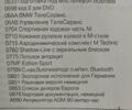 Сірий БМВ 5 Серія, об'ємом двигуна 2.99 л та пробігом 298 тис. км за 18622 $, фото 83 на Automoto.ua