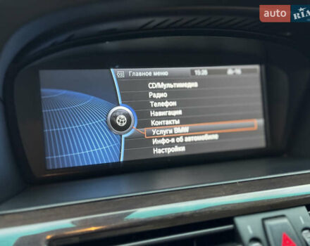 Серый БМВ 5 Серия, объемом двигателя 2 л и пробегом 360 тыс. км за 8750 $, фото 100 на Automoto.ua