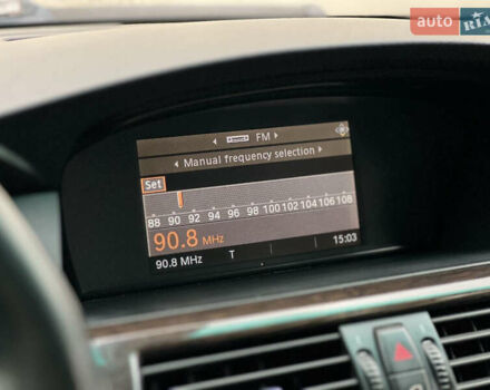 Сірий БМВ 5 Серія, об'ємом двигуна 2.5 л та пробігом 254 тис. км за 9450 $, фото 31 на Automoto.ua