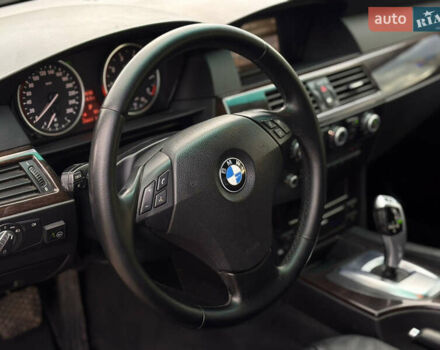БМВ 5 Серия 2008 в Тернополе на Automoto.ua Серый БМВ 5 Серия, объемом двигателя 2.5 л и пробегом 255 тыс. км за 8750 $, фото 20 на Automoto.ua