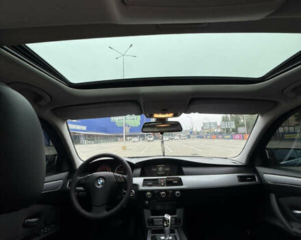 Серый БМВ 5 Серия, объемом двигателя 2 л и пробегом 297 тыс. км за 9200 $, фото 13 на Automoto.ua