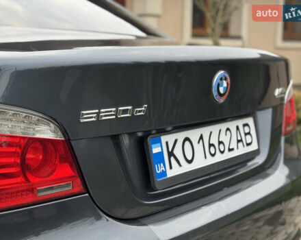 Серый БМВ 5 Серия, объемом двигателя 2 л и пробегом 360 тыс. км за 8750 $, фото 44 на Automoto.ua