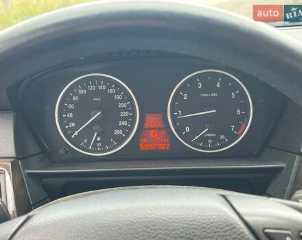 Сірий БМВ 5 Серія, об'ємом двигуна 2 л та пробігом 308 тис. км за 7800 $, фото 16 на Automoto.ua