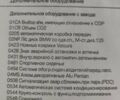 Сірий БМВ 5 Серія, об'ємом двигуна 2.99 л та пробігом 298 тис. км за 18622 $, фото 81 на Automoto.ua