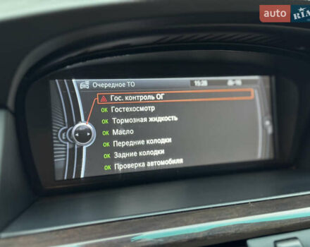 Серый БМВ 5 Серия, объемом двигателя 2 л и пробегом 360 тыс. км за 8750 $, фото 101 на Automoto.ua