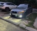 БМВ 5 Серия 2009 в Одессе на Automoto.ua Серый БМВ 5 Серия, объемом двигателя 3 л и пробегом 345 тыс. км за 14500 $, фото 13 на Automoto.ua
