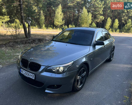 Серый БМВ 5 Серия, объемом двигателя 2 л и пробегом 330 тыс. км за 10350 $, фото 16 на Automoto.ua