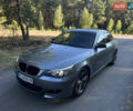 Серый БМВ 5 Серия, объемом двигателя 2 л и пробегом 330 тыс. км за 10350 $, фото 16 на Automoto.ua