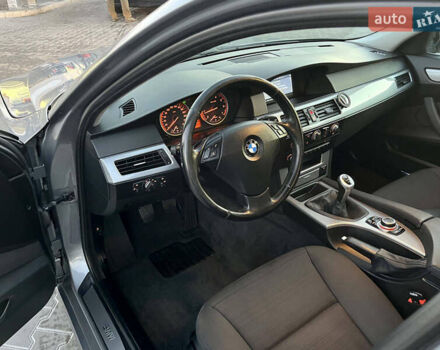Серый БМВ 5 Серия, объемом двигателя 2 л и пробегом 187 тыс. км за 7900 $, фото 15 на Automoto.ua