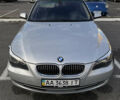Сірий БМВ 5 Серія, об'ємом двигуна 2 л та пробігом 153 тис. км за 8000 $, фото 2 на Automoto.ua