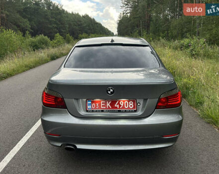 Серый БМВ 5 Серия, объемом двигателя 2 л и пробегом 330 тыс. км за 10350 $, фото 1 на Automoto.ua