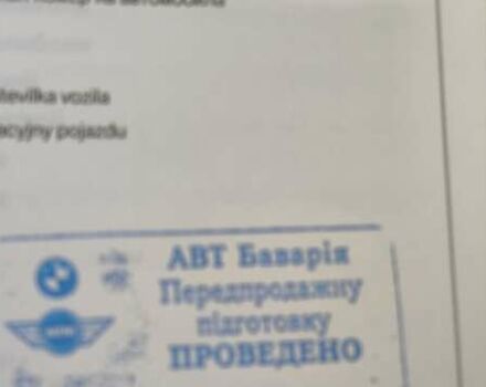 БМВ 5 Серия 2010 в Киеве на Automoto.ua Серый БМВ 5 Серия, объемом двигателя 3.5 л и пробегом 138 тыс. км за 25500 $, фото 17 на Automoto.ua