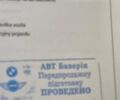 БМВ 5 Серия 2010 в Киеве на Automoto.ua Серый БМВ 5 Серия, объемом двигателя 3.5 л и пробегом 138 тыс. км за 25500 $, фото 17 на Automoto.ua