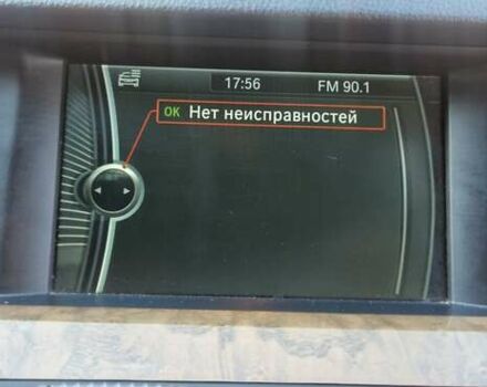 Сірий БМВ 5 Серія, об'ємом двигуна 3 л та пробігом 189 тис. км за 13100 $, фото 17 на Automoto.ua