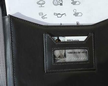 БМВ 5 Серия 2010 в Киеве на Automoto.ua Серый БМВ 5 Серия, объемом двигателя 3.5 л и пробегом 138 тыс. км за 25500 $, фото 15 на Automoto.ua