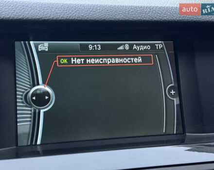 Серый БМВ 5 Серия, объемом двигателя 2 л и пробегом 333 тыс. км за 14100 $, фото 51 на Automoto.ua