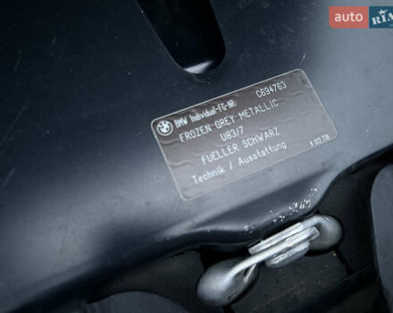 Серый БМВ 5 Серия, объемом двигателя 2.99 л и пробегом 240 тыс. км за 14900 $, фото 53 на Automoto.ua