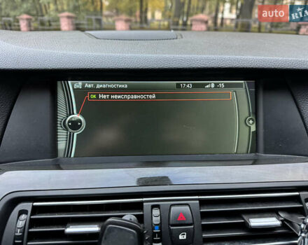 Серый БМВ 5 Серия, объемом двигателя 2 л и пробегом 210 тыс. км за 13000 $, фото 33 на Automoto.ua