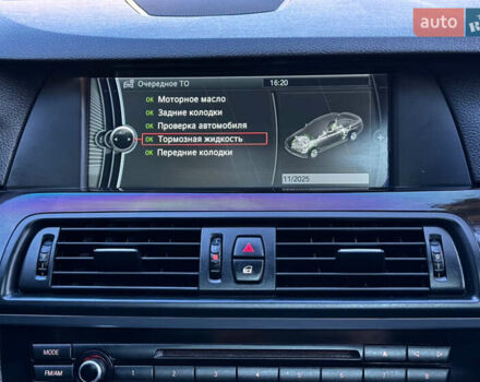 Серый БМВ 5 Серия, объемом двигателя 3 л и пробегом 260 тыс. км за 13400 $, фото 13 на Automoto.ua