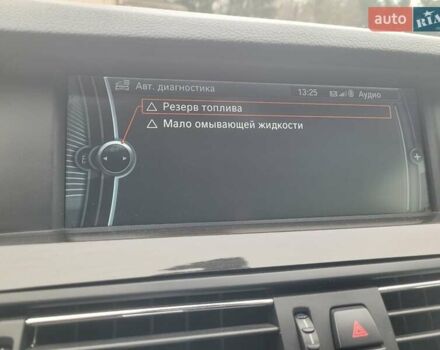 Серый БМВ 5 Серия, объемом двигателя 4.4 л и пробегом 211 тыс. км за 13400 $, фото 39 на Automoto.ua