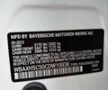 Сірий БМВ 5 Серія, об'ємом двигуна 2 л та пробігом 209 тис. км за 12999 $, фото 56 на Automoto.ua