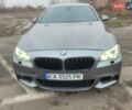 Серый БМВ 5 Серия, объемом двигателя 4.4 л и пробегом 211 тыс. км за 13400 $, фото 2 на Automoto.ua