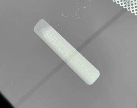 Сірий БМВ 5 Серія, об'ємом двигуна 3 л та пробігом 250 тис. км за 12950 $, фото 15 на Automoto.ua