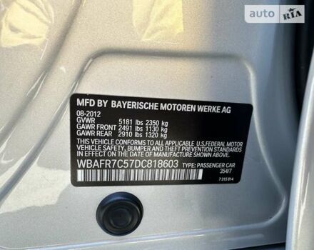 Серый БМВ 5 Серия, объемом двигателя 2.98 л и пробегом 145 тыс. км за 19500 $, фото 22 на Automoto.ua